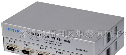 供应USB2.0 到四口(RS-485/422)高速光电隔离转换器