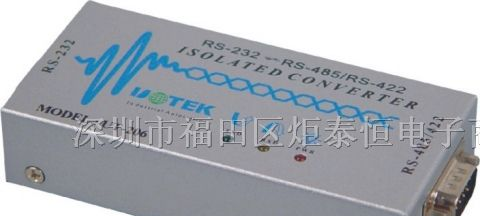 供应高性能RS-232到RS-485/422光电隔离转换器