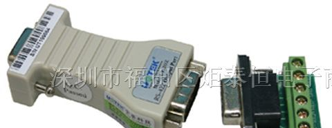供应袖珍型RS-232到RS-422接口转换器