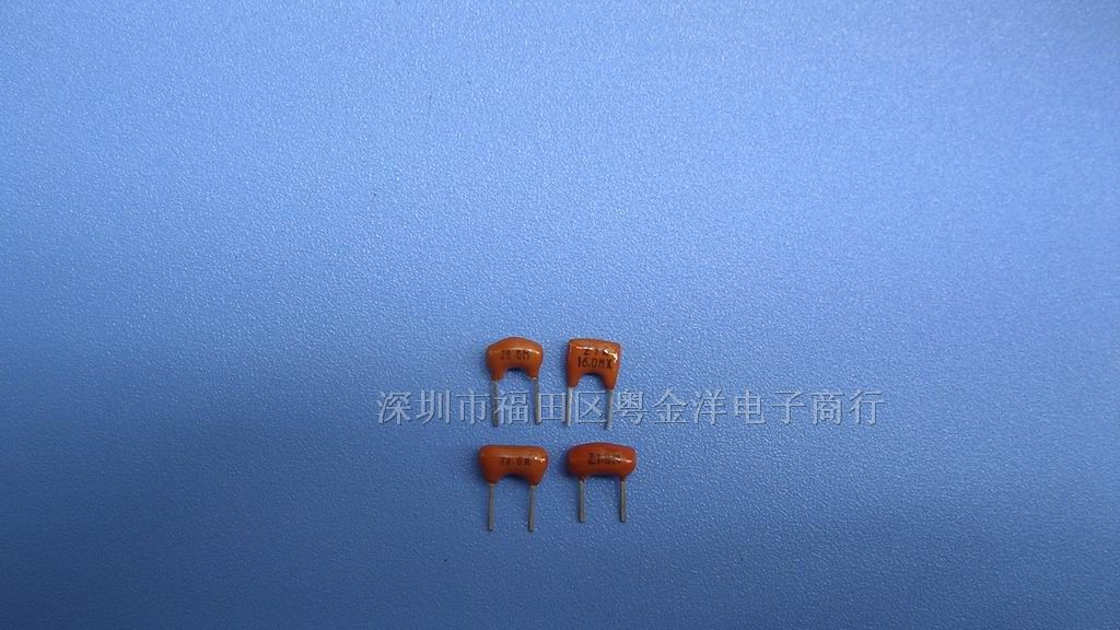 供应陶瓷晶振直插 3.58M 3.58MHZ