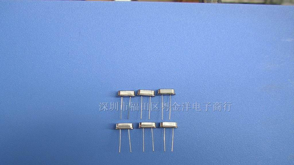 供应石英晶振49S 10MHZ 10.000MHZ
