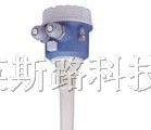 供应E+H压力变送器北京经销处
