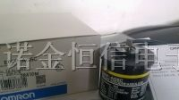 优价供应欧姆龙OMRON()旋转编码器E6CP-A
