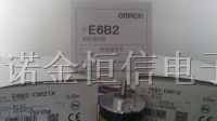供应现货供应欧姆龙OMRON(增量线性)旋转编码器