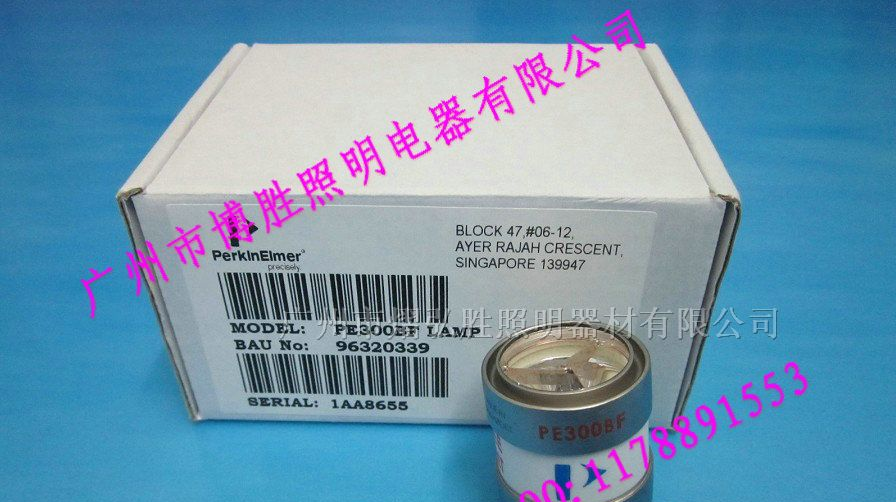 供应PE300BF 内窥镜氙灯 腹腔镜、胃镜用灯泡