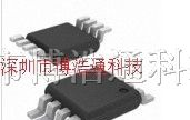 供应INTERSIL品牌电源IC:X5043S8I-2.7