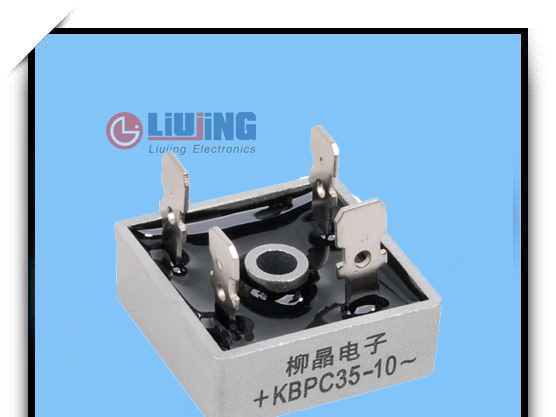 供应单相整流桥KBPC510