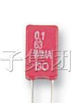 供应MKS02 金属化聚脂电容