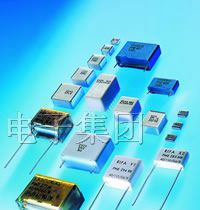 供应0.001uF-1uF/63V通用型聚酯电容