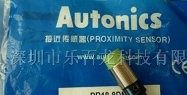 供应奥托尼克斯光纤传感器FTS-320-05