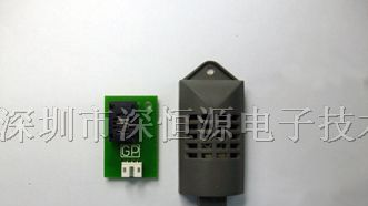 供应温湿度传感器模块