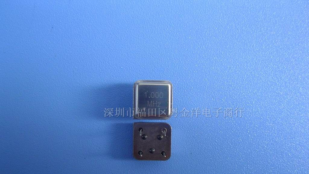供应有源晶振正方形1.000MHZ 1MHZ 长方形