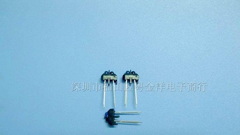 供应反射式光电传感器TCRT5000L