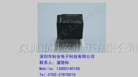 供应欧姆龙继电器G5V-1-12VDC ,原装新货