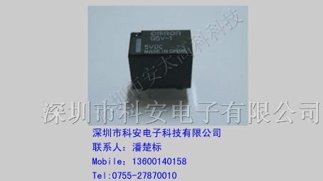 供应欧姆龙继电器G5V-1-5VDC ,原装新货