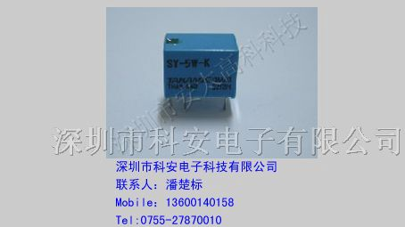 供应富士通继电器SY-24W-K ,原装新货