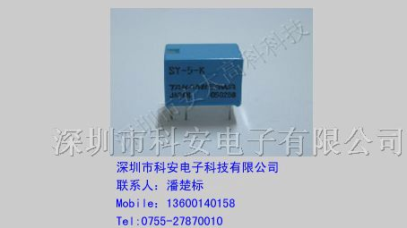 供应富士通继电器SY-5-K ,原装新货