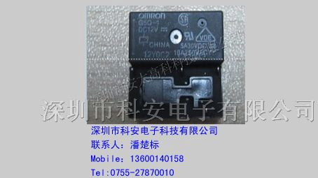 供应欧姆龙继电器G5Q-1-12VDC ,原装新货
