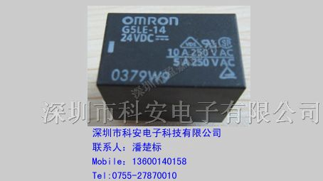 供应欧姆龙继电器G5LE-14-DC24V ,原装新货