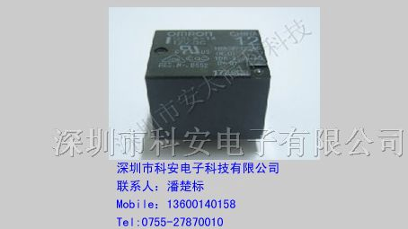 供应欧姆龙继电器G5LA-14-DC24V ,原装新货