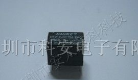 供应汇科继电器HK23F-DC24V-SHG原装新货