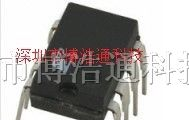 供应POWER品牌电源IC:TNY264PN