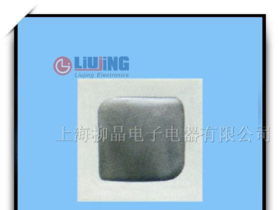 供应整流二极管ZP系列方片100A11*11