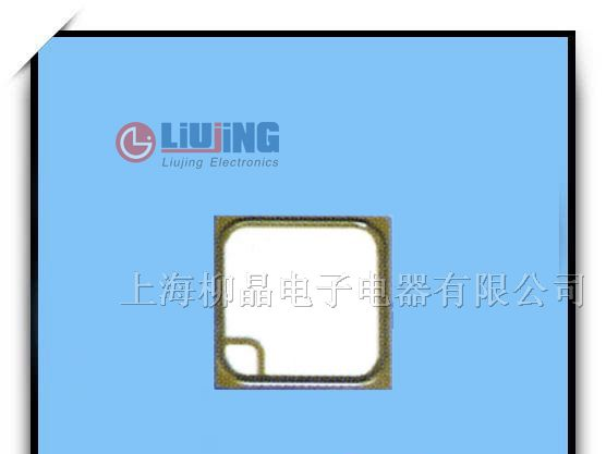 供应双向可控硅晶闸管KS芯片（方片）60A9*9