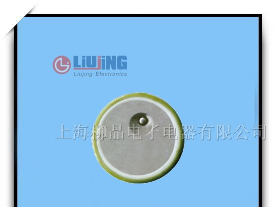 供应可控硅晶闸管KP40圆片500A