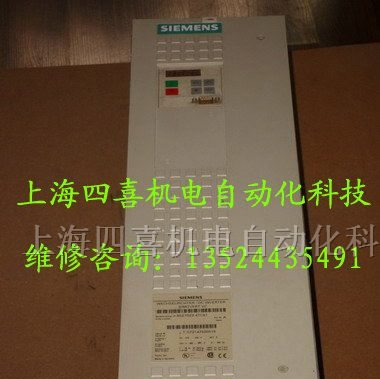 供应西门子工程型变频器6SE70系列