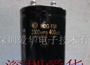 供应33000MFD100VDC电解电容 33000MFD100VDC电容