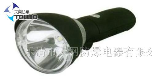 供应BNW6019多功能磁力强光工作灯