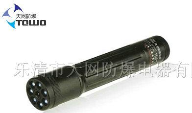 供应JW7300微型防爆电筒