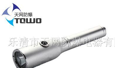 供应JW7210节能强光防爆电筒
