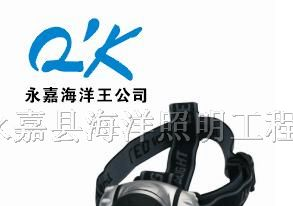 防爆头灯IW5130/LT,led防爆头灯，防爆工作头灯