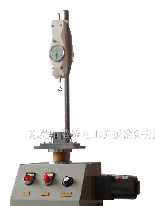 XL-1307电动式（单柱）拉力机  电子拉力机