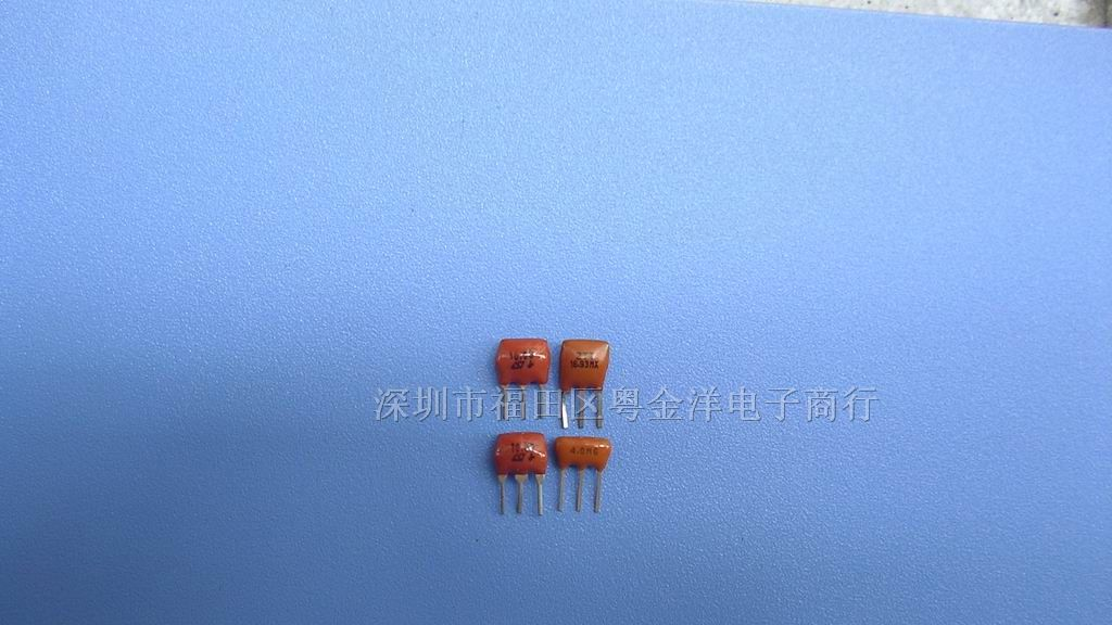 供应陶瓷晶振 滤波器L6.5 L5.5 L6.0