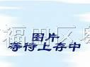 供应二三极管长电9014
