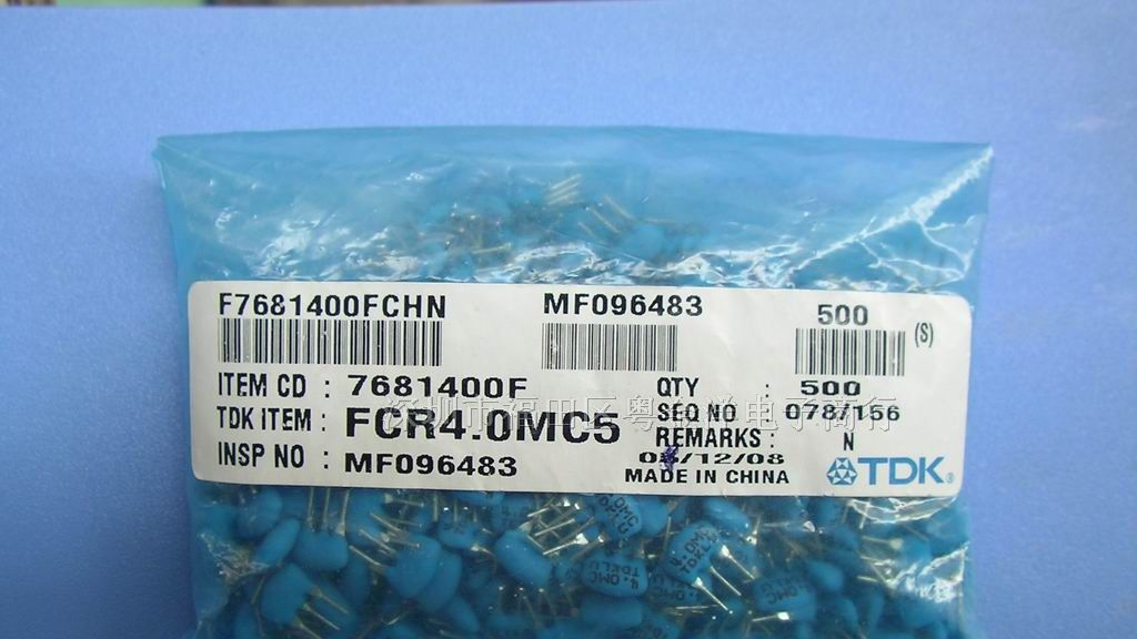 供应晶振TDK4.000MHZ 4MHZ