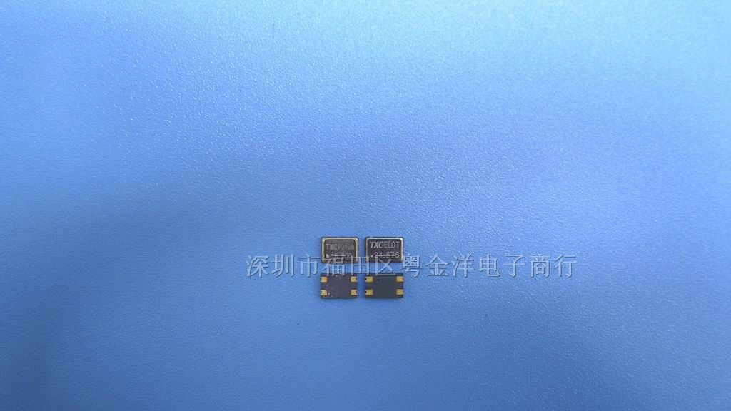 供应晶振19.6608MHZ 谐振器
