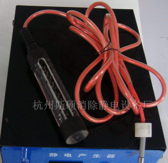 杭州供应静电产生器，静电产生器棒