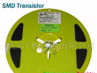 供应贴片三极管S9014(J6)