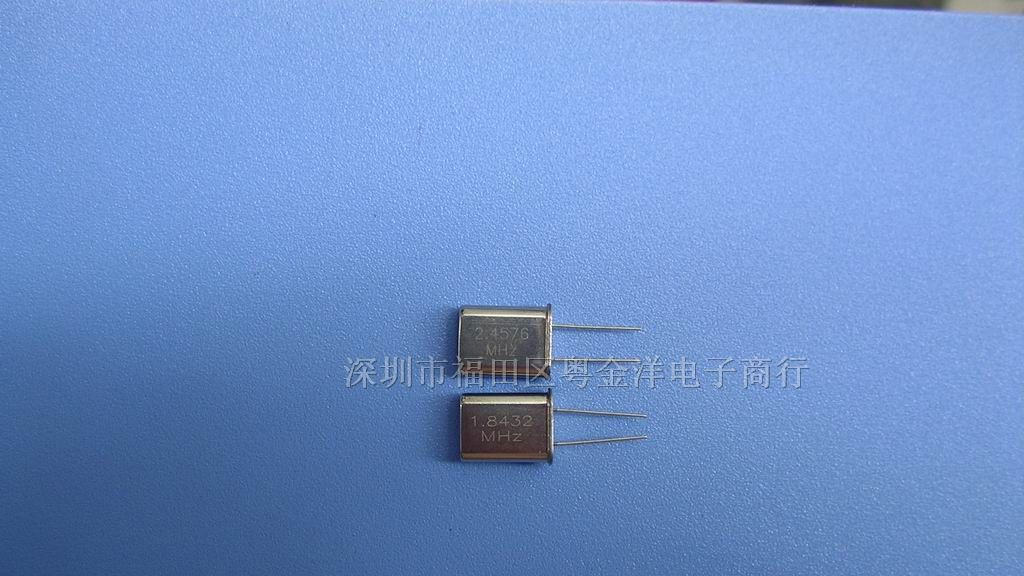 供应石英晶振3.000MHZ 3.000M 3MHZ