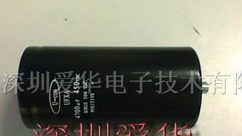 供应400V4700UF电解电容 400V4700UF电容