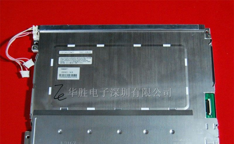 供应夏普10.4寸  LQ104V1DW01液晶屏