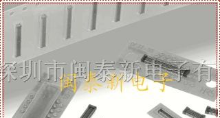 供应广濑连接器DF37B-40DP-0.4V
