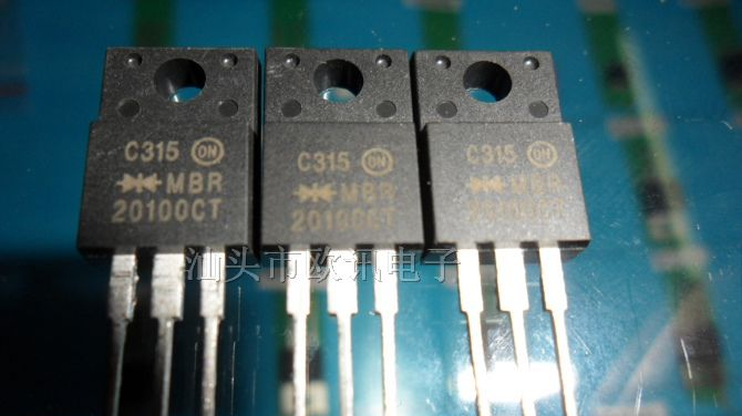长期大量供应肖特基二极管MBR20100CT/ MBR20100