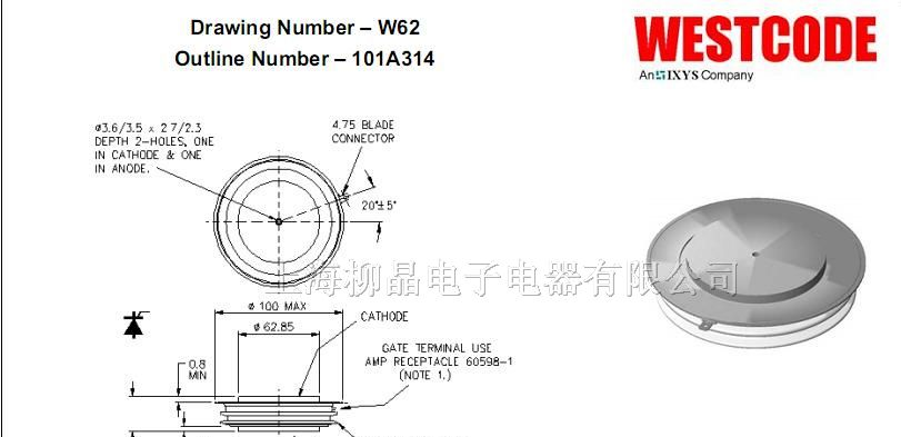 供应英国西码可控硅晶闸管N1351VF450