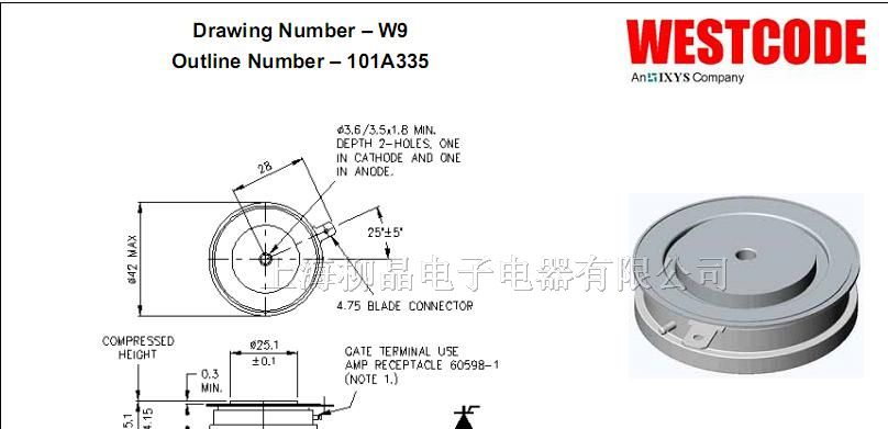 供应英国西码可控硅晶闸管N0992YS020