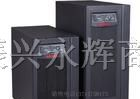 供应山特3C10KS山特ups不间断电源报价